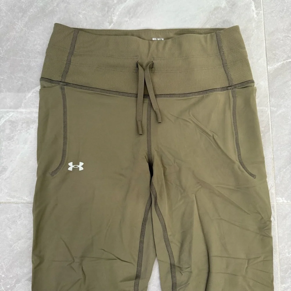 Women’s Under Armour Fitted Workout Athletic Leggings Drawstring Pockets Medium